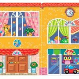 Лэпбук "Сенсорика"