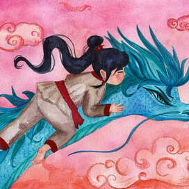 Мальчик и дракон