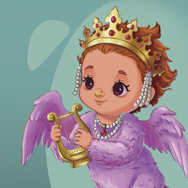 Птица дивная