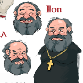 А.С. Пушкин «Сказка о попе и о работнике его Балде»