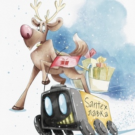 Олень vs Робот