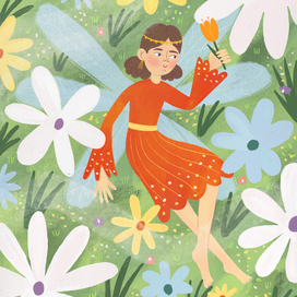 Цветочная фея