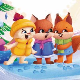 Книжный разворот