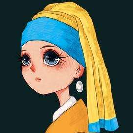 Девушка с жемчужной серёжкой