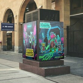 Реклама на улице