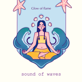 sound of waves