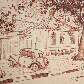 «Июньский вечер в старом курском проулке»