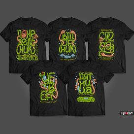 Трудовые будни