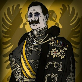 Вильгельм I