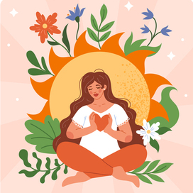 Солнце внутри