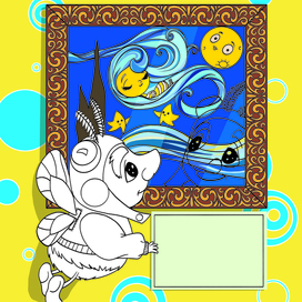 Иллюстрация к книге про монстриков