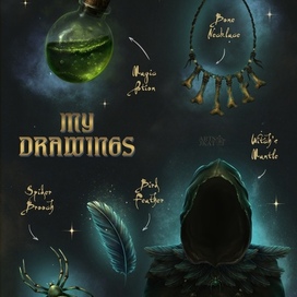 Сет элементов для фэнтези-образа ведьмы 🔮