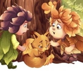 «Шуршунчик и Шелестун»