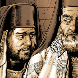 Фарисеи – монохромная версия