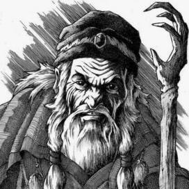 Ведун. Глава 39