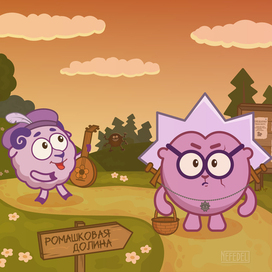 Смешарики: Тихая охота