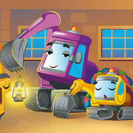 книжка про маленького экскаватора. серия Сонные сказки про машинки. изд Клевер