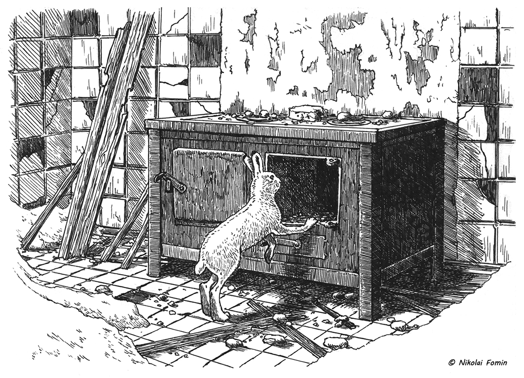 An abandoned pioneer camp.