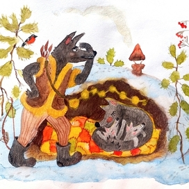 Защитник и добытчик 