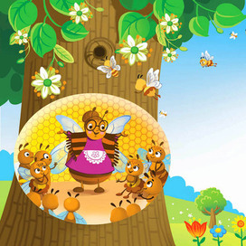 иллюстрация к сказке Е Янге Пчёлка Малышка и её друзья