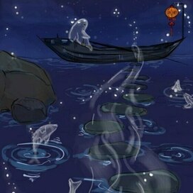 Путь успокоения