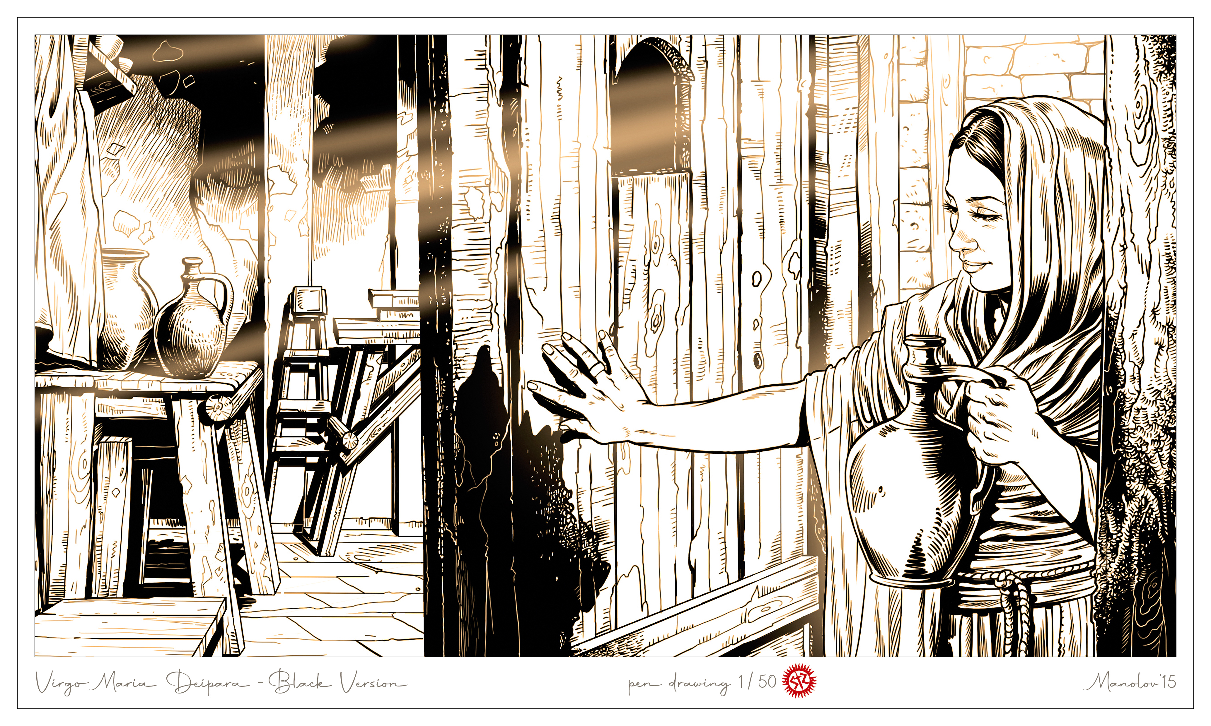 Дева Мария - черная версия