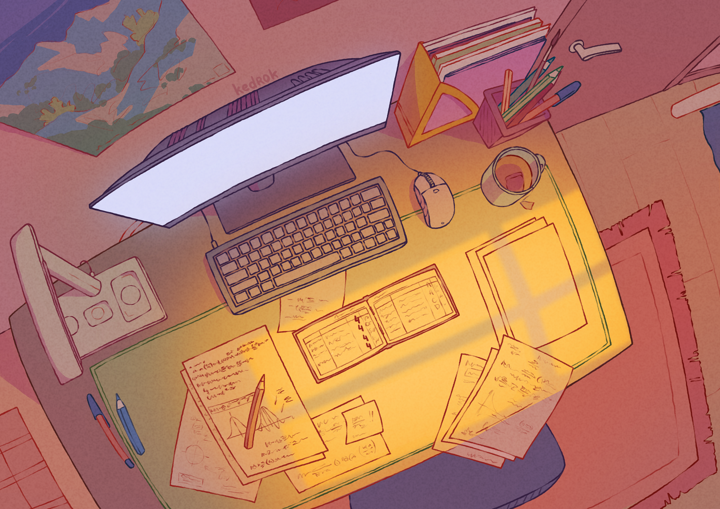 Последний экзамен