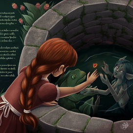 Н. Гумилев - Перстень