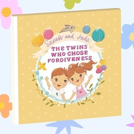 Обложка Пасхальной книги