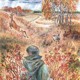 "Вот так случай". 