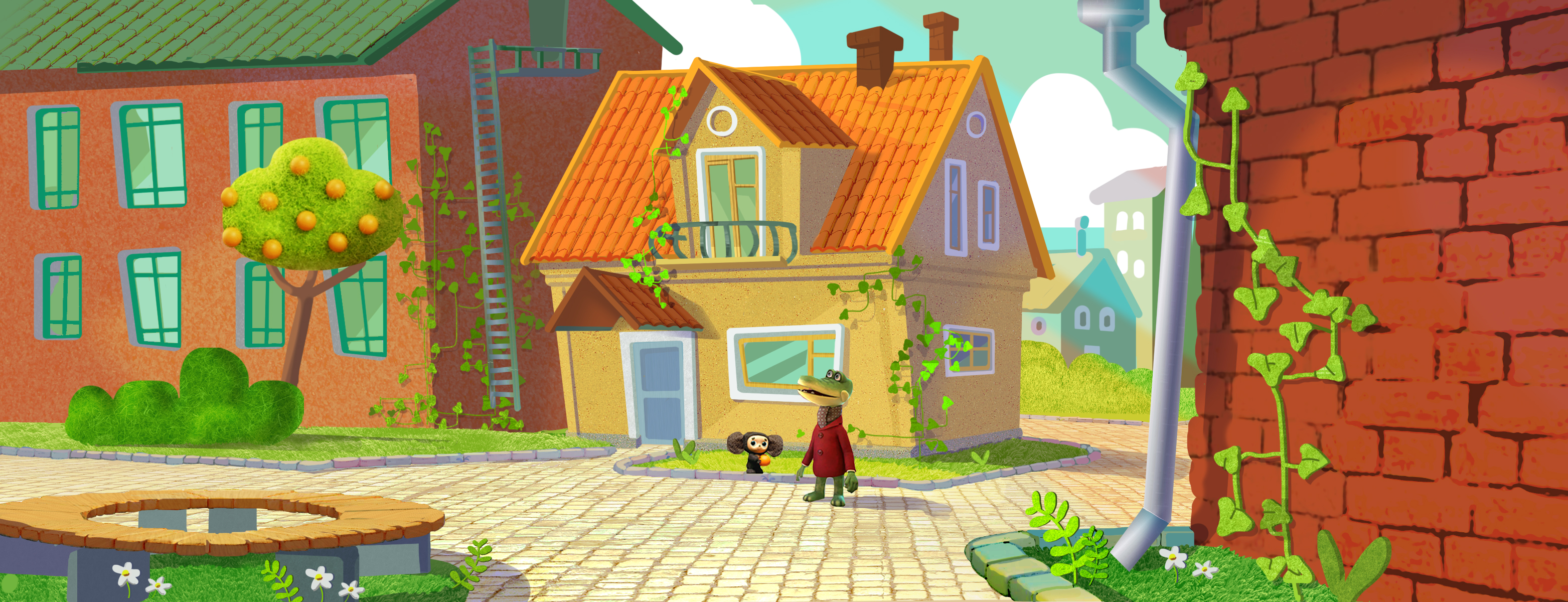 2Двор Гены и Чебурашки"