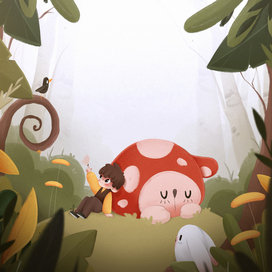 Тихий шорох