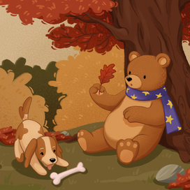 Осень мишки Бруно. Иллюстрация по мотивам книги