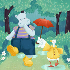 Прогулка под дождём