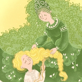 Весна пришла