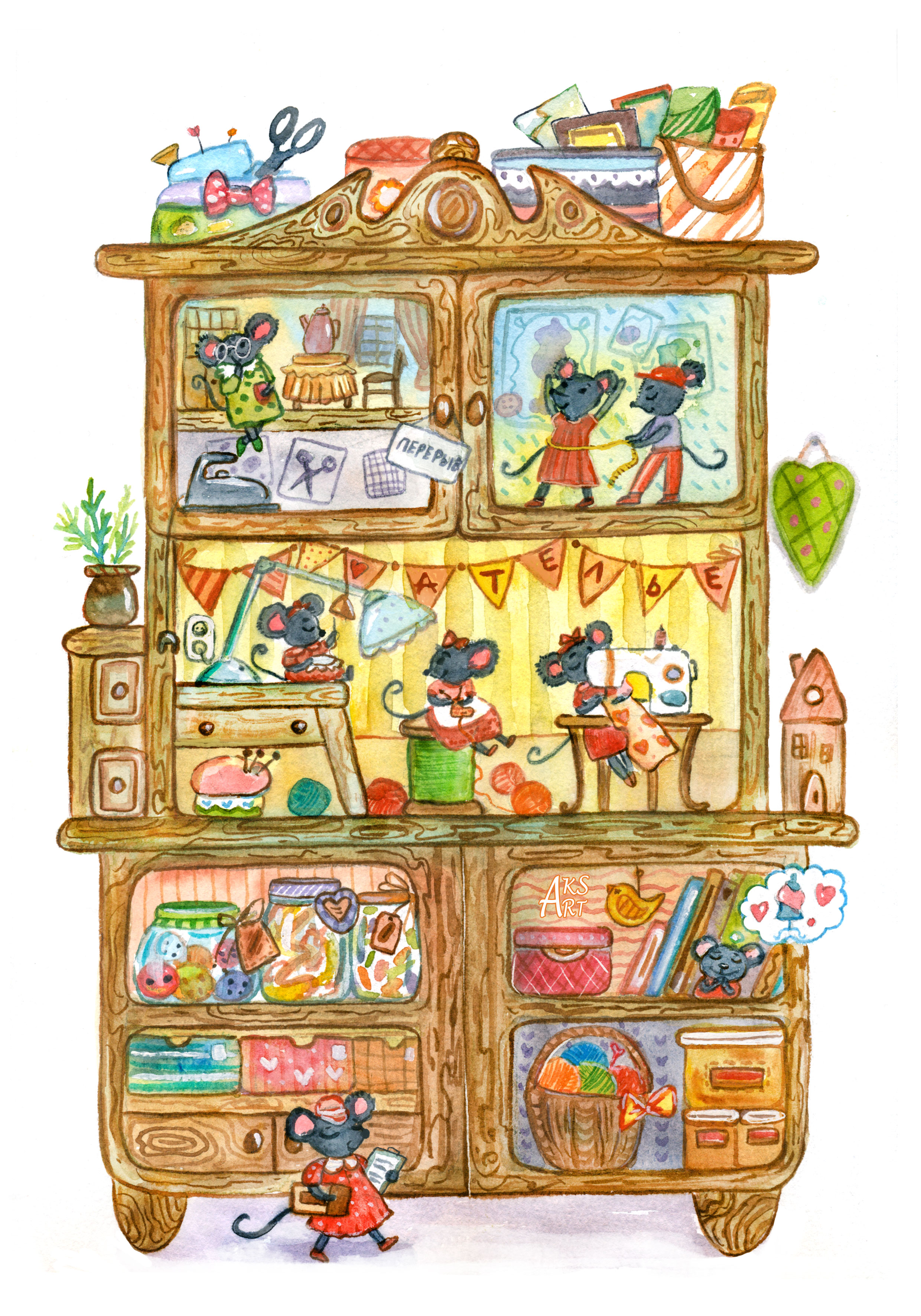 Рукодельные истории