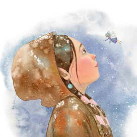 "Край света"