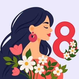 Postcard for March 8 (International Women's Day)