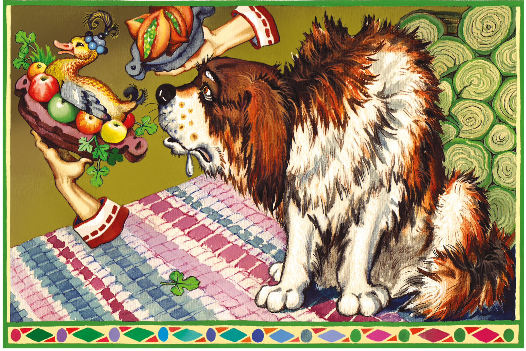 Деталь иллюстрации к Василисе Прекрасной