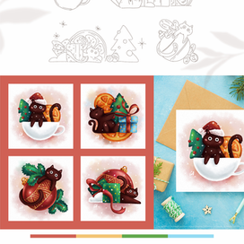 Серия иллюстраций "Котики и Новый год"