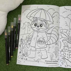 Раскраска на тему «летний лагерь»