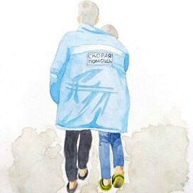 брат, сестра и скорая помощь