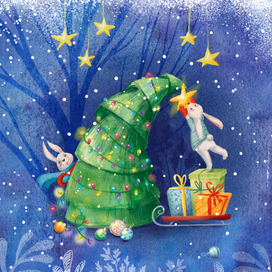 время волшебства