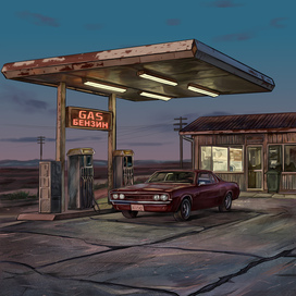 «Ретро-путь: автомобиль и старая заправка»