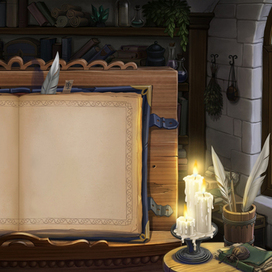 Магическая книга