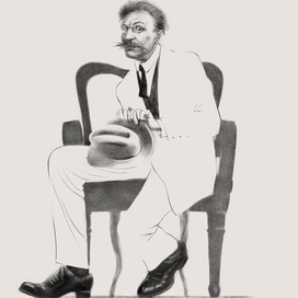 Киса Воробьянинов