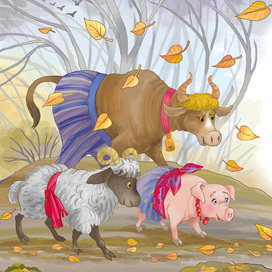  "Зимовье зверей"