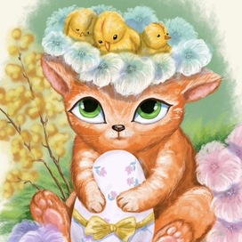 Пасхальный котик