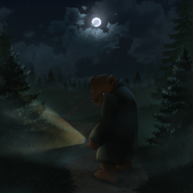 Темная тропинка