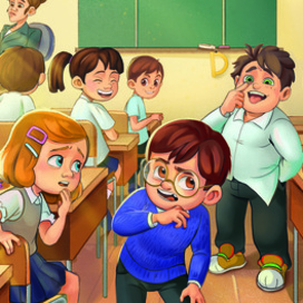 Рыцарь из 2 "А". Издательство Феникс